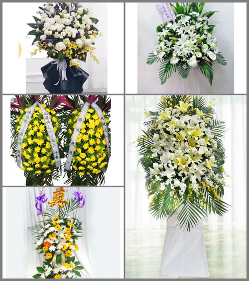 山东莱芜莱城区雪野镇西峪河北村白事花篮预定